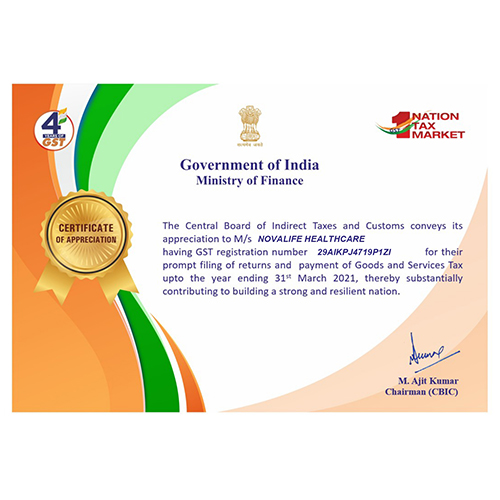 GST CERTIFICATE
